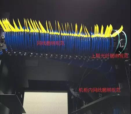 機房建設-遠瞻電子-4009990790