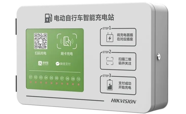 海康威視電瓶車禁入電梯智能識別系統方案